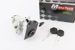 Замок зажигания Yamaha SA-16/36J/39J