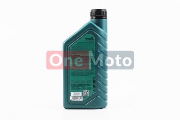 Масло 2T - полусинтетическое для садовой техники "Sprint 2Т", 1L