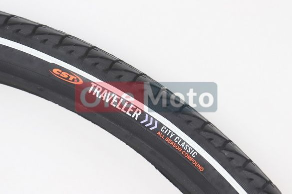 Шина 26"x1,75 (47-559) дорожная с светоотражающей полосой SKIP С1446