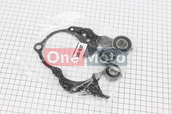 Подшипники редуктора Honda DIO AF18/27 к-кт 3шт (6203 2RS; 6202 2RS; 6201 2RS) + прокладка