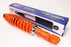 Амортизатор NAIDITE Viper Race L 320мм оранжевый с паутиной
