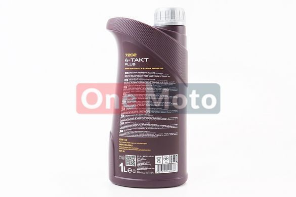 Масло 4T 10W-40 - напівсинтетичне для мототехніки "PLUS", 1L