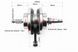 Колінвал GXparts CB125-250