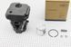 ЦПГ GXparts Husqvarna 445,45 d44мм