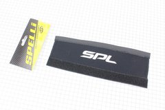 Захист пера на липучці, чорна SPL-810