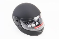 Шлем закрытый 825-2 S- ЧЕРНЫЙ матовый (возможны дефекты покраски)