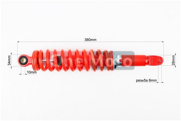 Амортизатор задній GY6 - 340мм*d50мм (втулка 10мм / вилка 8мм), червоний к-кт 2шт