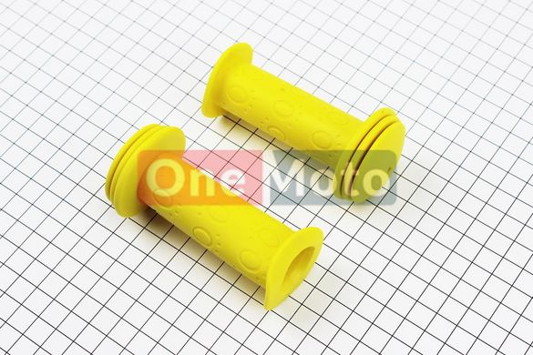 Ручки руля детские 95мм, желтые PVC-138A