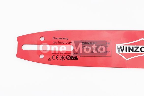 Шина 14 "-1,3mm 3/8" 52зв L = 42см, "PRO SERIA"
