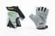Перчатки детские без пальцев (7-8 лет) черно-серо-зеленые, с мягкими вставками под ладонь SKG-1553