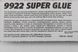 Клей многофункциональный "Super Glue", 2g