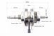 Колінвал у зборі для мотоцикла Loncin JL200-68A CBB-200cc