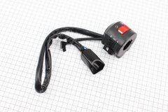 Kinlon JL150-70C Блок кнопок на руле правый