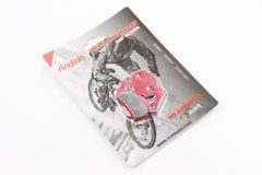 Гальмівні колодки диск. гальма к-кт (Magura marta 2009 Louise 2007, Julie HP), YL-1006
