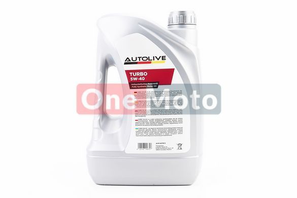 Масло 5W-40 - синтетическое дизельное "DIESEL TURBO", 5L