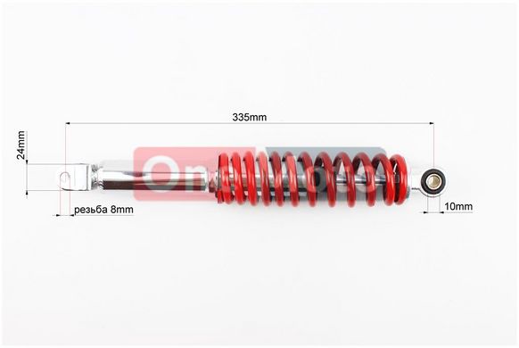 Амортизатор задний GY6 - 345мм*d52мм (втулка 10мм / вилка 8мм), красный