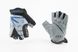 Перчатки детские без пальцев (7-8 лет) черно-серо-синие, с мягкими вставками под ладонь SKG-1553
