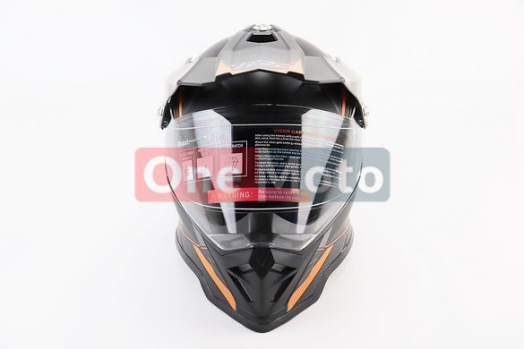 Шлем кроссовый/эндуро/АТV со стеклом BLD-819-7 L (59-60см), ЧЁРНЫЙ матовый с оранжево-серым рисунком