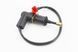 Электроклапан карбюратора Suzuki HI UP