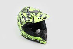 Шлем FXW HF-116 XXL(63-64см) желто-черный