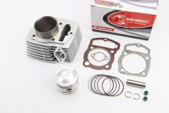 Циліндр к-кт (цпг) CB150cc 62,0мм (висота циліндра 69/97мм, палець 15мм)