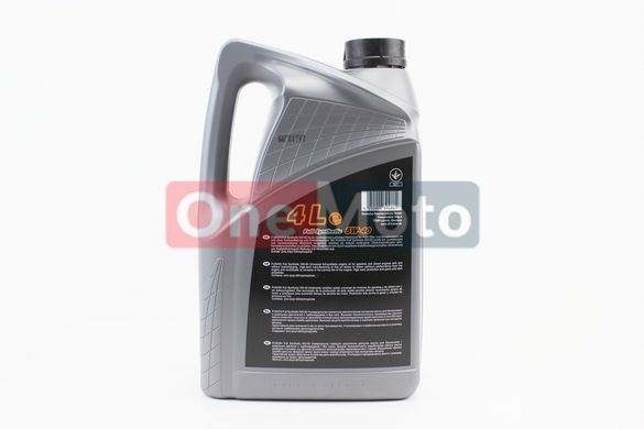 Масло 4T 5W-40 - синтетическое универсальное, 4L