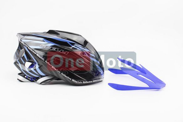 Шлем SPELLI SRS SBH-5900 М (54-57 см) черно-синий
