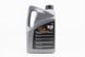 Масло 4T 5W-40 - синтетическое универсальное, 4L