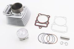 ЦПГ GXparts CG200 d63,5мм