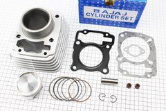 ЦПГ GXparts Honda CBF d57,3мм