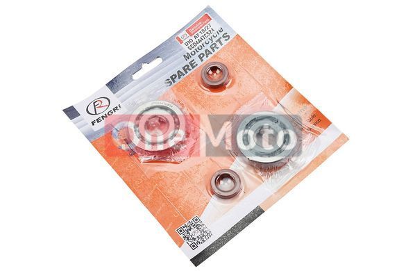 Подшипник коленвала DIO AF18/27 SCO4A47CS24 (20x52x12) 2шт + сальник 15x25,5x7 2шт