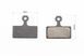 Гальмівні колодки Disk-brake (Shimano BR-M985, XTR 2011), чорні YL-1016