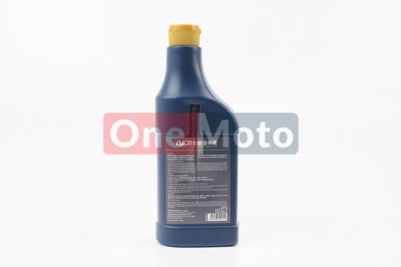Герметик для бескамерных шин, 400ml