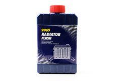 Очиститель системы охлаждения двигателя "RADIATOR FLUSH", 325ml