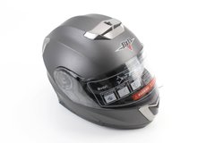 Шлем закрытый с откидным подбородком+очки BLD-160 S- СЕРЫЙ матовый