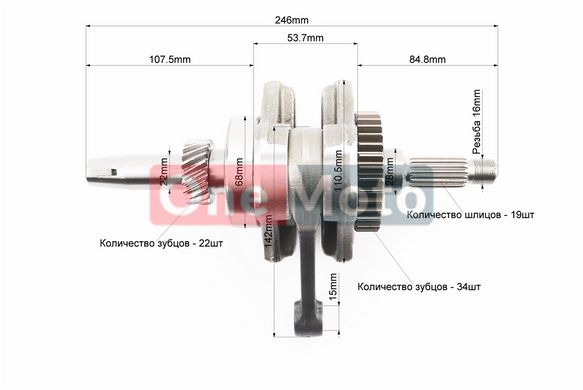 Колінвал в зборі CGB-200cc