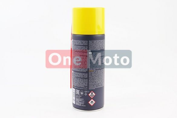 Смазка многофункциональная литиевая "Lithium spray", Аэрозоль 400ml