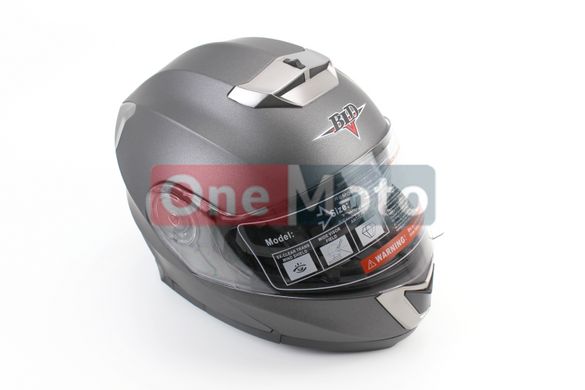 Шлем закрытый с откидным подбородком+очки BLD-160 S- СЕРЫЙ матовый
