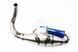 Глушитель (саксофон) Honda DIO AF27/AF-30/FIT