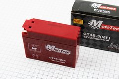 Аккумулятор "таблетка-Yamaha/suzuki" GT4B-5 (L113*W39*H87mm), 2021
