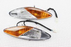 Viper - F1/F50 Повороты передние к-кт 2шт