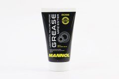 Смазка для подшипников (синяя) "MULTIPURPOSE GREASE MP2", 100g