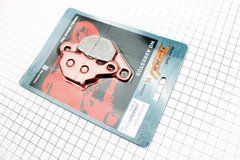 Тормозные колодки (дисковые) Suzuki AD100/RM 80/RM 85/DR-Z 125; KAWASAKI KLX 125L/KMX 125 к-кт красные