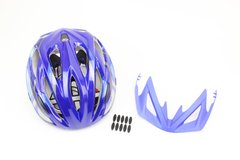 Шлем SPELLI SRS SBH-5500 L (58-61 см) синий