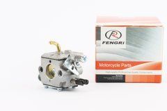Карбюратор 4500/5200, металеві штуцери