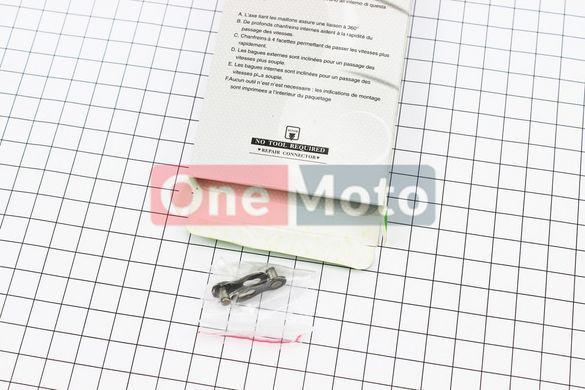 Цепь приводная TAYA OCTO 1/2х3/32 116L черная