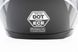 Шлем закрытый (сертификации DOT / ECE) + откидные очки SCO-M67 S (55-56см), ЧЕРНЫЙ матовый с сине-серым рисунком