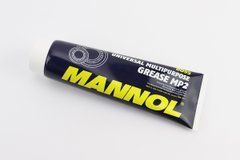 Смазка для подшипников (синяя) "MULTIPURPOSE GREASE MP2", 230g