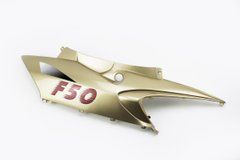 Viper - VICTORI пластик - боковой задний правый, ЗОЛОТИСТЫЙ