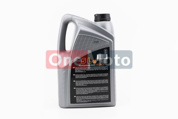 Масло 4T 10W-40 - напівсинтетичне універсальне "Turbo", 5L